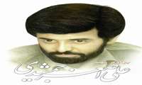 انتخاب جهادگرشهیدعلی اصغر جمشیدی بعنوان شهید شاخص کارمند استان در سال1395 
